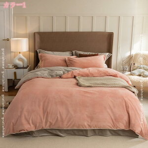 1000~OFFN[| zcJo[Zbg t@[ ~p  4_Zbg tl }CNt@Co[   ÓdCh~ ӂӂ g ₦΍ 􂦂 zM Q QJo[