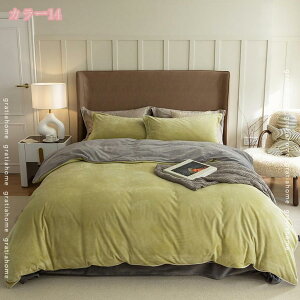 1000~OFFN[| zcJo[Zbg t@[ ~p  4_Zbg tl }CNt@Co[   ÓdCh~ ӂӂ g ₦΍ 􂦂 zM Q QJo[