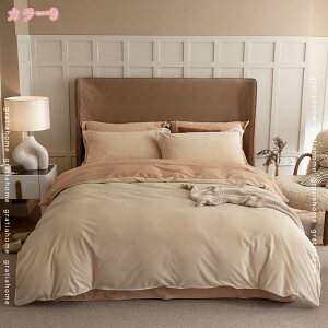 1000~OFFN[| zcJo[Zbg t@[ ~p  4_Zbg tl }CNt@Co[   ÓdCh~ ӂӂ g ₦΍ 􂦂 zM Q QJo[