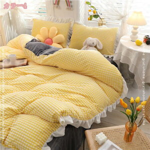 300~OFFN[| |zcJo[ VO ~ tl 킢 g  ӂӂ M ÓdCy Qz єɂ _炩G ыʂȂ vȐn zRoȂ ~p 