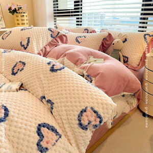 777~OFFN[| |ӂƂJo[ VO ~  킢 |ӂƂJo[ n tl 킢 ӂƂJo[ Qz єɂ _炩G ыʂȂ vȐn z