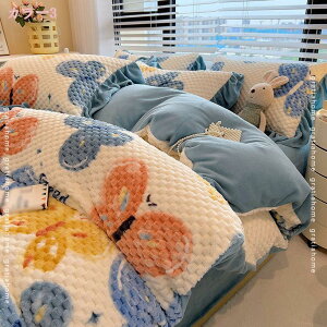 777~OFFN[| |zcJo[ tl  tl ӂƂJo[ VO ӂӂ  g ~p t[X SJt@Xi[  􂦂 |zcJo[ QJo