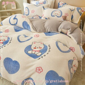 300~OFFN[| |zcJo[ Z~_u ~ g ɍ׃}CNt@Co[ M y SJt@Xi[ ÓdCy Rt Qz єɂ _炩G ыʂȂ vȐn zR