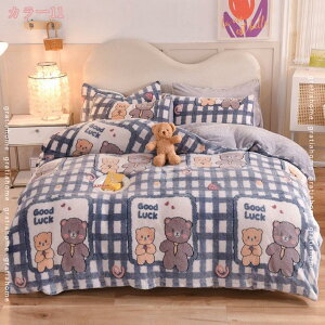 500~OFFN[| |ӂƂJo[ VO ~  킢 |ӂƂJo[ n tl 킢 ӂƂJo[ Qz єɂ _炩G ыʂȂ vȐn z