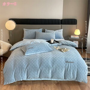 |zcJo[ VO ΍ Pi ӂӂ   ~p H ~ zcJo[ |Jo[ 2WAYdl ѕz uPbg ÓdCh~   h ۉ ~ 􂦂 Jo