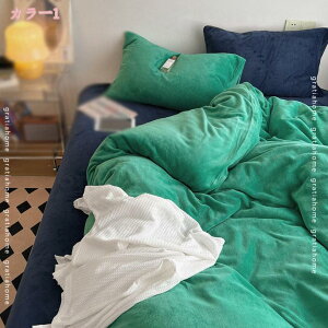 |zcJo[ VO ԕ H~  |ӂƂJo[  tl  􂦂 o[Vu ېOK |ӂƂJo[ ӂӂ t[X ыʂȂ ۉ D \tg