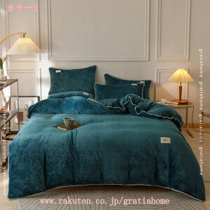 300~OFFN[| |zcJo[ VO ~  tl g zcJo[ ~  ӂӂ ѕzɂȂ2WAYdl ѕzJo[ |Jo[ |ӂƂJo[ ÓdCh~ ~M ۉ 