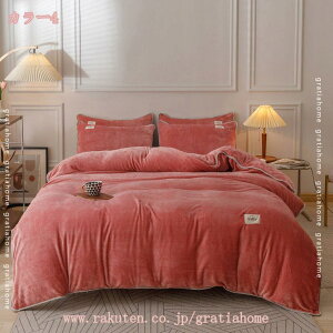 300~OFFN[| |zcJo[ VO ~  tl g zcJo[ ~  ӂӂ ѕzɂȂ2WAYdl ѕzJo[ |Jo[ |ӂƂJo[ ÓdCh~ ~M ۉ 