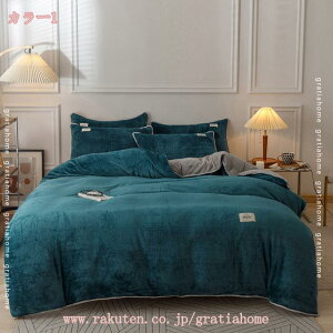 500~OFFN[| |zcJo[ VO ~  tl g zcJo[ ~  ӂӂ ѕzɂȂ2WAYdl ѕzJo[ |Jo[ |ӂƂJo[ ÓdCh~ ~M ۉ 