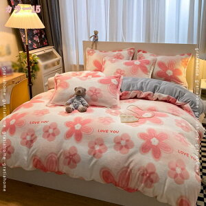 777~OFFN[| |zcJo[ tl  tl ӂƂJo[ VO ӂӂ  g ~p t[X SJt@Xi[  􂦂 |zcJo[ QJo