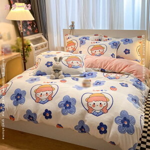 777~OFFN[| |zcJo[ VO ~  tl g zcJo[ ~  ӂӂ ѕzɂȂ2WAYdl ѕzJo[ |Jo[ |ӂƂJo[ ÓdCh~ ~M ۉ 