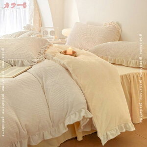 1000~OFFN[| n |zcJo[ VO  ӂ ߍׂ₩ tln zcJo[ ~p VO  sN Jo[  ѕz^b` ԕ t[