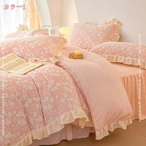 |zcJo[ VO n H~  |ӂƂJo[  tl  􂦂 o[Vu ېOK |ӂƂJo[ ӂӂ t[X ыʂȂ ۉ D \tg