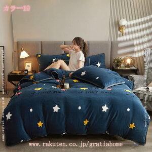 1000~OFFN[| |zcJo[ VO n  H~ g _炩 }CNt@Co[ z M  ÓdCh~ zcJo[ ѕzɂȂ 2WAYdl zcJo[ |Jo[