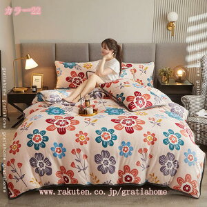 500~OFFN[| |zcJo[ VO n  H~ g _炩 }CNt@Co[ z M  ÓdCh~ zcJo[ ѕzɂȂ 2WAYdl zcJo[ |Jo[ 