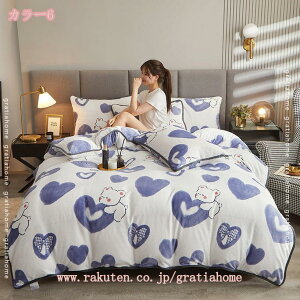 500~OFFN[| |zcJo[ VO n  H~ g _炩 }CNt@Co[ z M  ÓdCh~ zcJo[ ѕzɂȂ 2WAYdl zcJo[ |Jo[ 