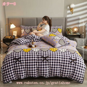 1000~OFFN[| |zcJo[ VO n  H~ g _炩 }CNt@Co[ z M  ÓdCh~ zcJo[ ѕzɂȂ 2WAYdl zcJo[ |Jo[