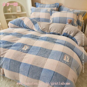 500~OFFN[| |zcJo[ VO ~ tl 킢 g  ӂӂ M ÓdCy Qz єɂ _炩G ыʂȂ vȐn zRoȂ ~p 