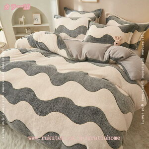 300~OFFN[| |zcJo[ VO ~ tl 킢 g  ӂӂ M ÓdCy Qz єɂ _炩G ыʂȂ vȐn zRoȂ ~p 