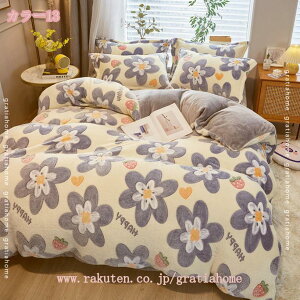 300~OFFN[| |zcJo[ VO ~ tl 킢 g  ӂӂ M ÓdCy Qz єɂ _炩G ыʂȂ vȐn zRoȂ ~p 