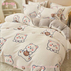 |zcJo[ VO ~ tl 킢 g  ӂӂ M ÓdCy Qz єɂ _炩G ыʂȂ vȐn zRoȂ ~p 􂦂 DG