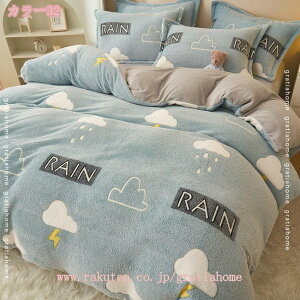 300~OFFN[| |zcJo[ VO ~ tl 킢 g  ӂӂ M ÓdCy Qz єɂ _炩G ыʂȂ vȐn zRoȂ ~p 