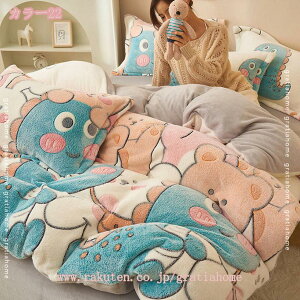 |zcJo[ VO ~ tl 킢 g  ӂӂ M ÓdCy Qz єɂ _炩G ыʂȂ vȐn zRoȂ ~p 􂦂 DG