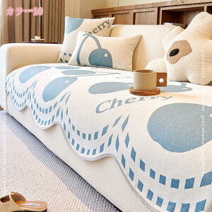 \t@Jo[ ~p \t@[pbh 1 2 3l|p 􂦂 L΍ ybgpi ~ 唻  k }bg h~ ܂Ƃh~ lGKp \t@[یJo[ ړIJ