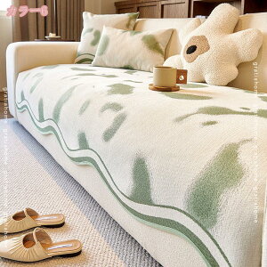 500~OFFN[| \t@Jo[ ~p \t@[pbh 1 2 3l|p 􂦂 L΍ ybgpi ~ 唻  k }bg h~ ܂Ƃh~ lGKp \t@[ی