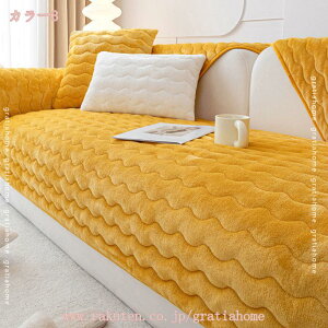 300~OFFN[| \t@Jo[ ~p \t@[pbh 1 2 3l|p 􂦂 L΍ ybgpi ~ 唻  k }bg h~ ܂Ƃh~ lGKp \t@[ی