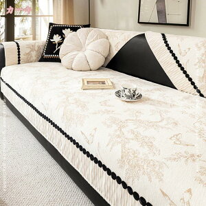 ソファーカバー ソファーシート かけるだけ 長方形 暖かい 冬 厚手 柔らかい 2人掛け 3人掛け 肘あり 汚れ防止 洗濯可 防寒対策 滑り止め 大判 オシャレ 洗える かわいい インテリア 北欧 リ