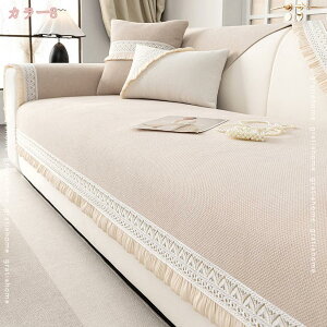 300�~OFF�N�[�|�� �\�t�@�[�J�o�[ �\�t�@�[�V�[�g �����邾�� �����` �g���� �~ ���� �_�炩�� 2�l�|�� 3�l�|�� �I���� ����h�~ ����� �h���΍� ����~�� �唻 �I�V���� �􂦂� ���킢�� �C��