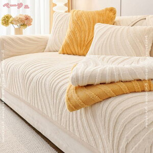 300~OFFN[| \t@Jo[ \t@[pbh 2l| 3l| }`Jo[ L΍ V[gNbV zc \t@[Jo[ It IȂ 􂦂 邾 ~ k ho 