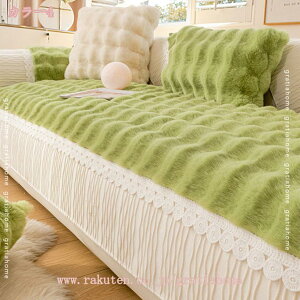 ソファーカバー 3人掛け 肘付き かけるだけ マルチカバー ソファパッド おしゃれ 替えソファカバー ソファーシート 滑り止め 座面カバー 肘なし 防塵 汚れ防止 傷防止 北欧 シンプル 四季通