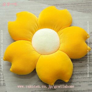 777~OFFN[| zc  NbV \t@V[g ֎qNbV k _炩 Sn  _ I[V[Y ԕ ʃNbV `FApbh ܂肽 Ԃт̌`