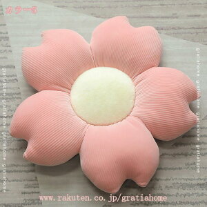 300~OFFN[| zc  NbV \t@V[g ֎qNbV k _炩 Sn  _ I[V[Y ԕ ʃNbV `FApbh ܂肽 Ԃт̌`