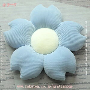 300~OFFN[| zc  NbV \t@V[g ֎qNbV k _炩 Sn  _ I[V[Y ԕ ʃNbV `FApbh ܂肽 Ԃт̌`