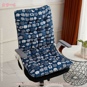 300~OFFN[| ֎q NbV zc 킢 wNbV  ǏNbV Ǐ w `FApbh NbV ʃNbV  ItBX ӂӂ tH~ 