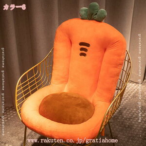 座椅子 座面クッション クッション 座布団 腰当て 背もたれ 肌触りのよい あたっか 冷え対策 ふわふわ おしゃれ 仕事用 オフィス 車 イス用 秋冬用 フロアクッション レストクッション シー