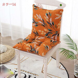 300~OFFN[| ֎q NbV w zc ֎qNbV `FANbV ӂӂ w ԂƂ \t@[ Sn悢 ʋC  V[gNbV ԗp ۉ ~ 