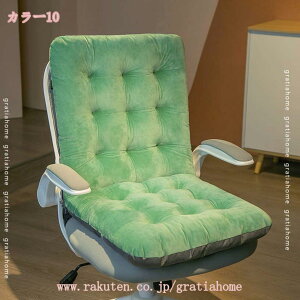 ֎q NbV w zc ֎qNbV `FANbV ӂӂ w ԂƂ \t@[ Sn悢 ʋC  V[gNbV ԗp ۉ ~ ƒp _炩 I