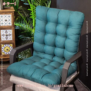 1000�~OFF�N�[�|�� ���֎q �N�b�V���� �w������ ���z�c �֎q�N�b�V���� �`�F�A�N�b�V���� �ӂ�ӂ� �w���� ���ԂƂ� �\�t�@�[ ����S�n�悢 �ʋC�� ������� �V�[�g�N�b�V���� �ԗp �ۉ� �~ ��