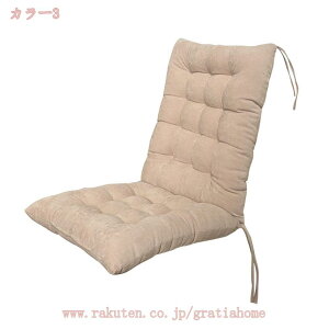 w tANbV ֎q NbV ܂肽 w V[gNbV wNbV zc tA`FA ʃNbV Q p ItBX  ԗp 킢