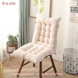 300~OFFN[| zc ᔽ 傫 NbV zc  ` Sn 炩 V[gNbV zc 肪ɂȂȂ tANbV ʃNbV 