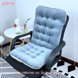 シートクッション 可愛い 背もたれ 椅子 クッション チェアクッション 座椅子風 座布団 おしり オフィス 運転 車 座り心地 通気性 おしゃれ チェアクッシ ョン お尻が痛くならない オフィス/
