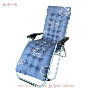 背もたれ フロアクッション 座椅子 クッション 折りたたみ 背もたれ シートクッション 背もたれクッション 座布団 フロアチェア 座面クッション お昼寝 いす用 オフィス 居間 車用 かわいい