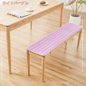 777~OFFN[| V[gNbV O NbV ֎qNbV ~ Rt ې `FApbh ܂肽   ʃNV zc 3l| 2l| oRj[ \