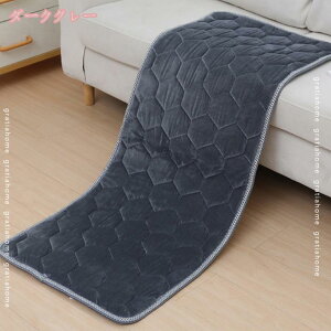 777~OFFN[| zc NbV ʋC n ONbV zc ʃNbV `  \t@[ 3l| 4l| ֎q x` \tg `FApbh _炩 Kɂ