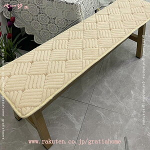 300~OFFN[| zc  _CjOx` `FApbh V[gNbV KɂȂ ֎qp փx` ֎q x`V[g ~ NbV O  E x`p