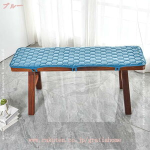 ベンチクッション 四角形 屋内 屋外 通気性 無地 長方形 おしゃれ ロング クッション フリーシートクッション お昼寝クッション ごろ寝長座布団 2人掛けソファー 3人掛け ソファーシートク